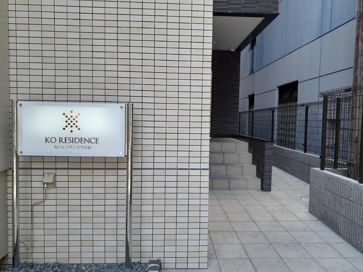 Cocostay Ko Residence Sennichimae6Fココステイ ケーオーレジデンス センニチマエ6F Okayama Exteriör bild